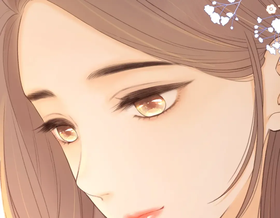 第75话 认清心意 第44页
