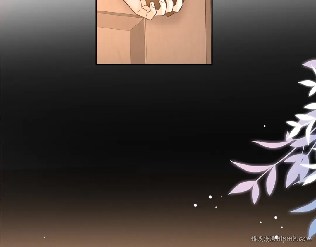 第75话 认清心意 第48页