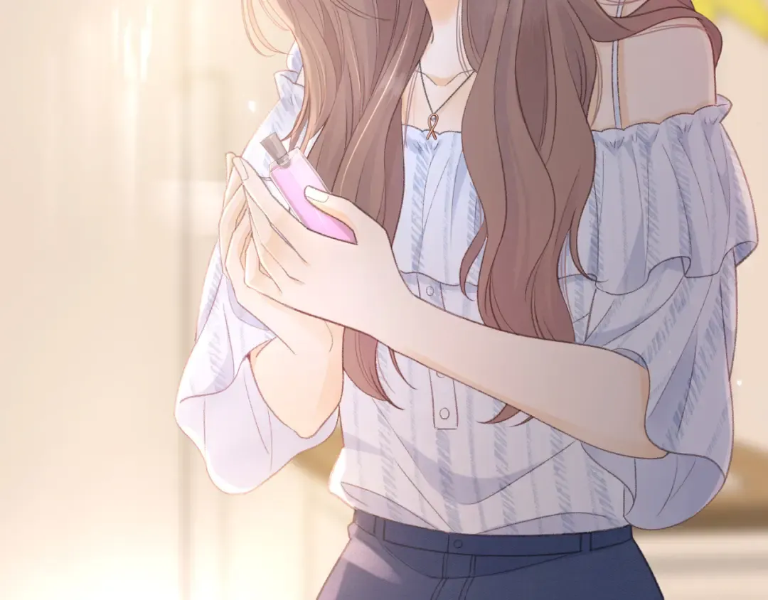 第75话 认清心意 第76页