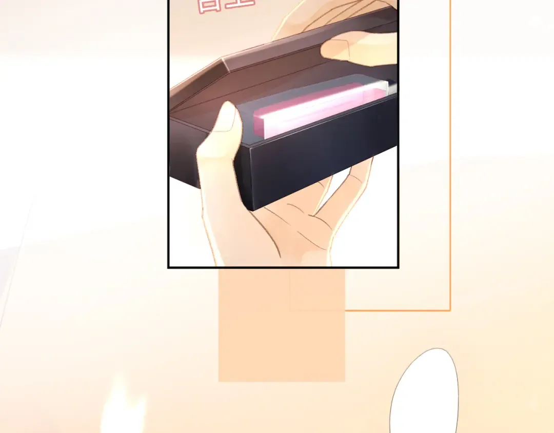 第75话 认清心意 第78页
