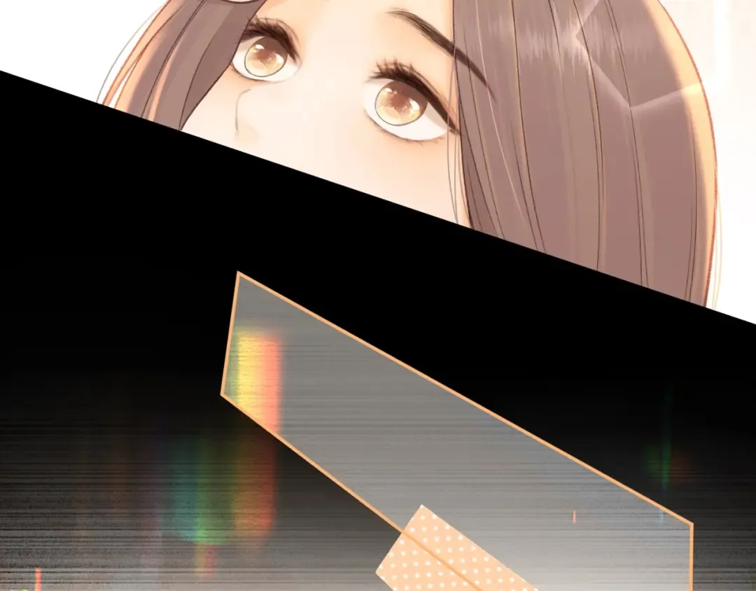 第75话 认清心意 第83页