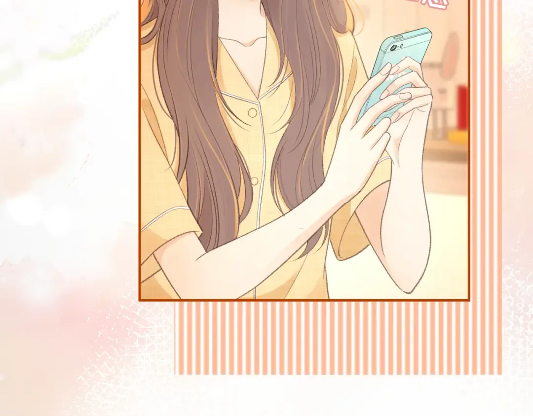 76话 倒计时 第22页