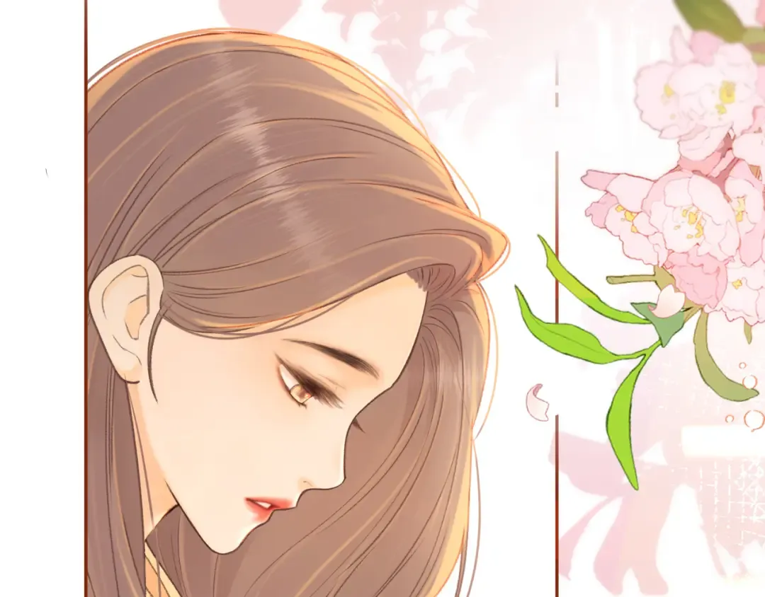 76话 倒计时 第41页