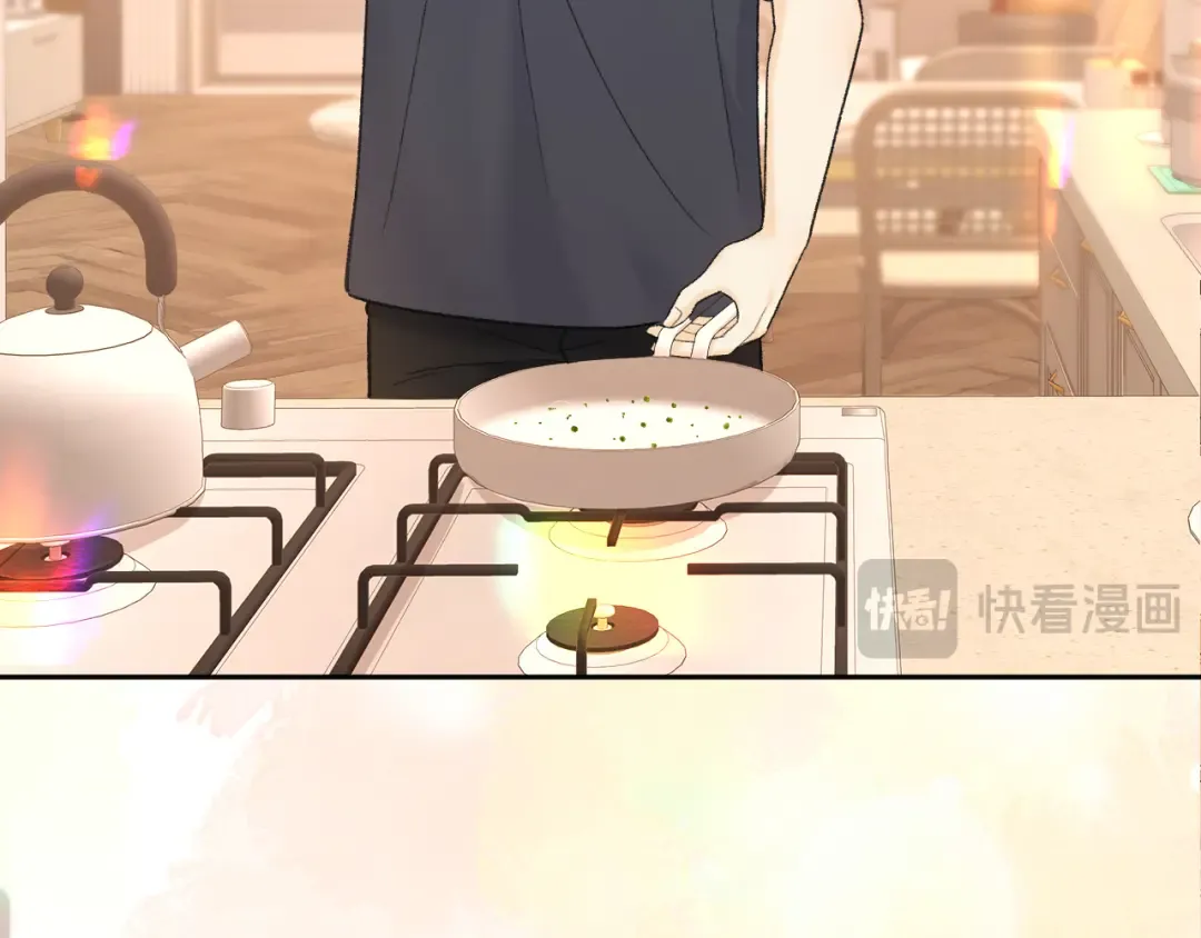 76话 倒计时 第86页