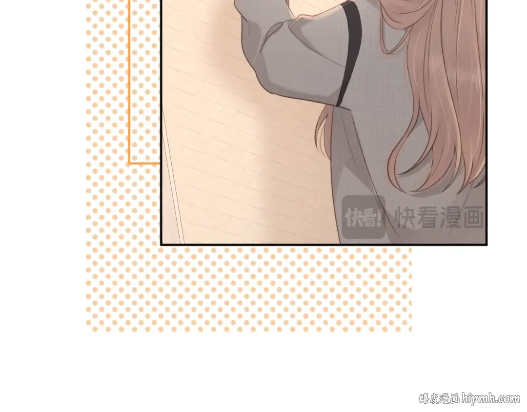 77话 帽子戴错了 第40页