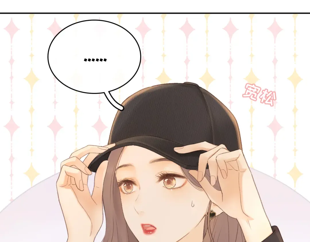 77话 帽子戴错了 第41页