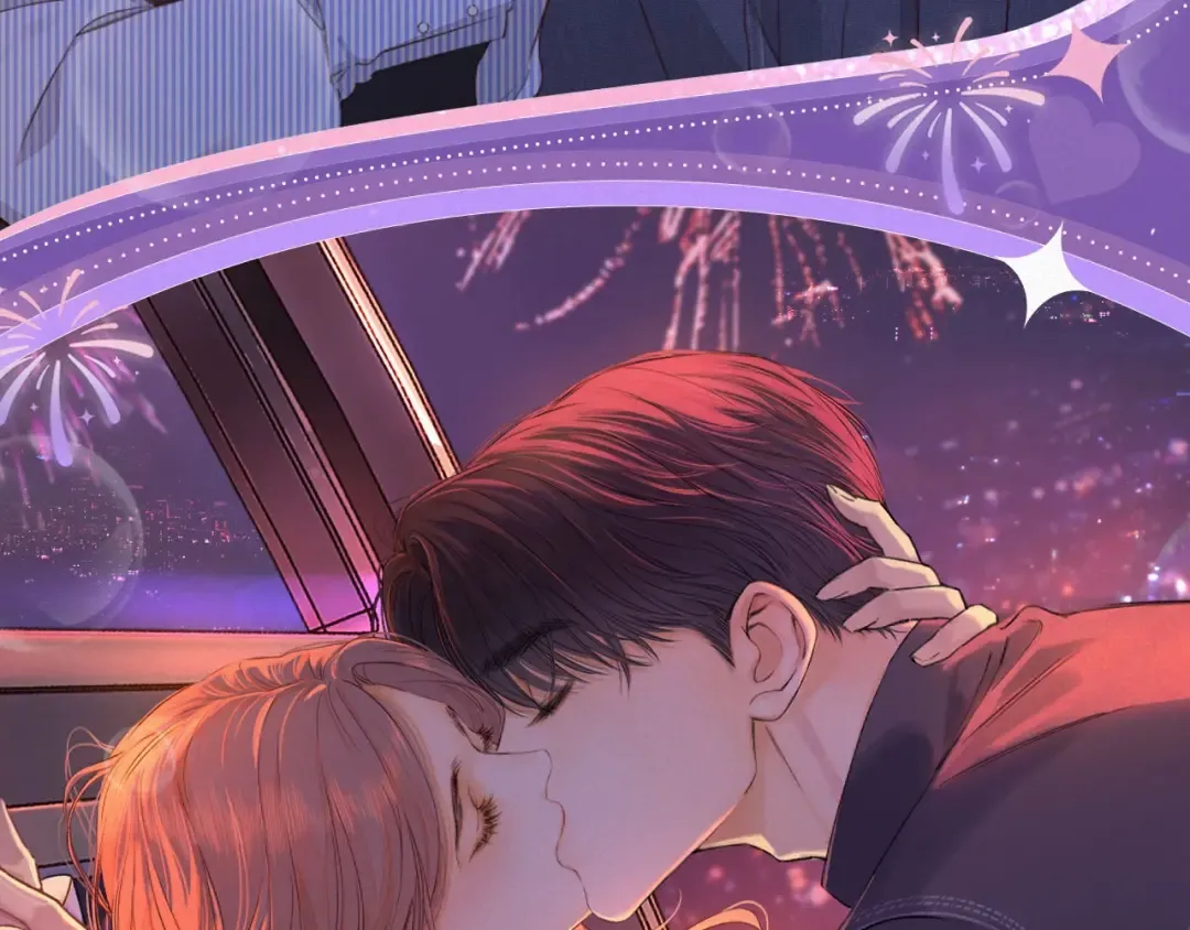 特典祈愿·“揉碎盛夏”特别企划 正式公开！ 第9页