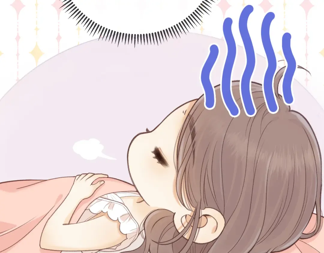 79话 深夜提醒 第14页