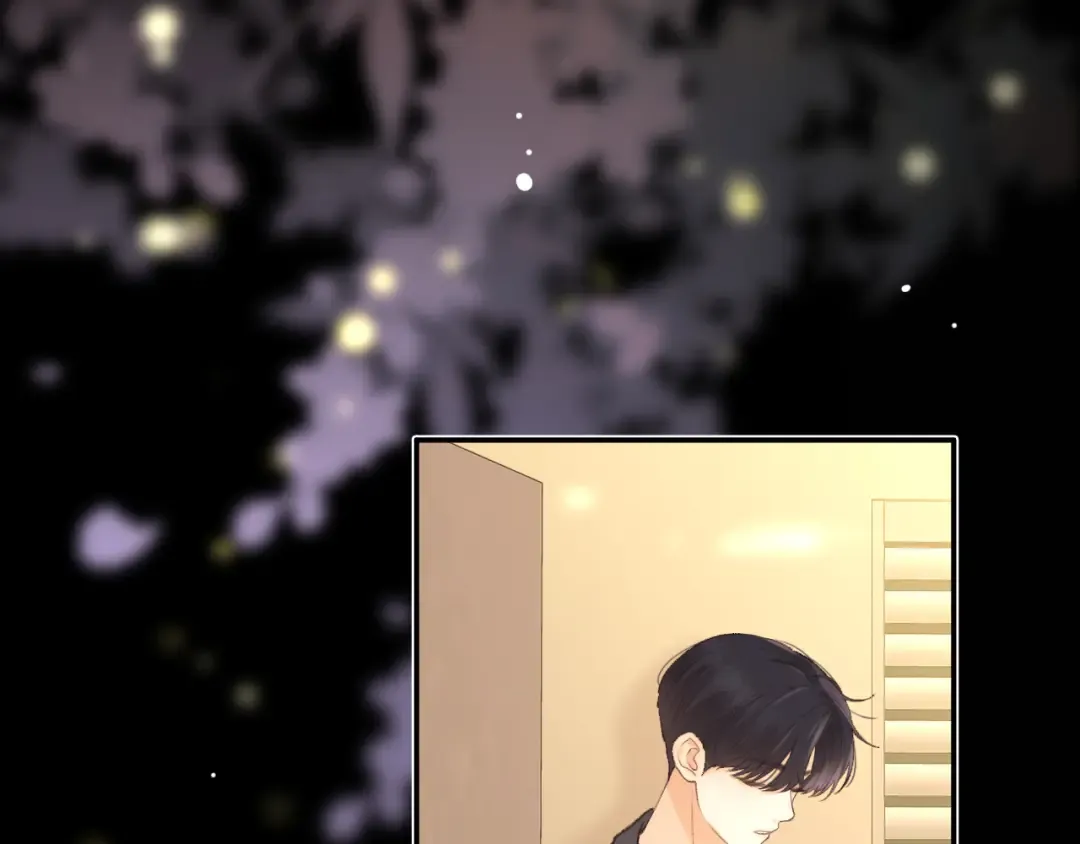 79话 深夜提醒 第105页