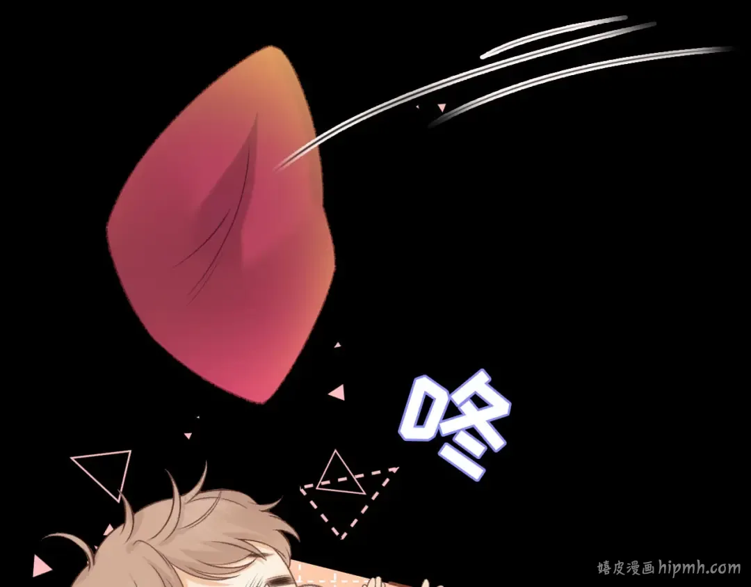 80话 是又怎样？ 第48页