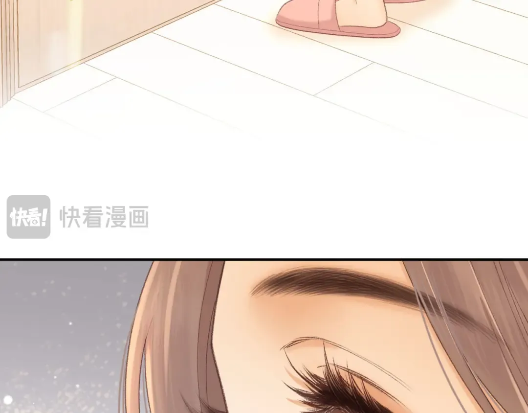 81话 为什么不锁门？ 第17页