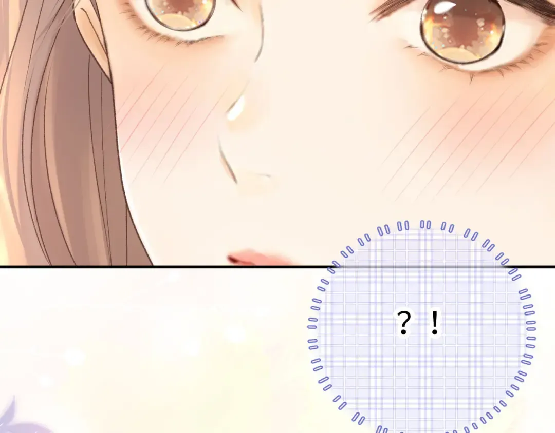81话 为什么不锁门？ 第46页