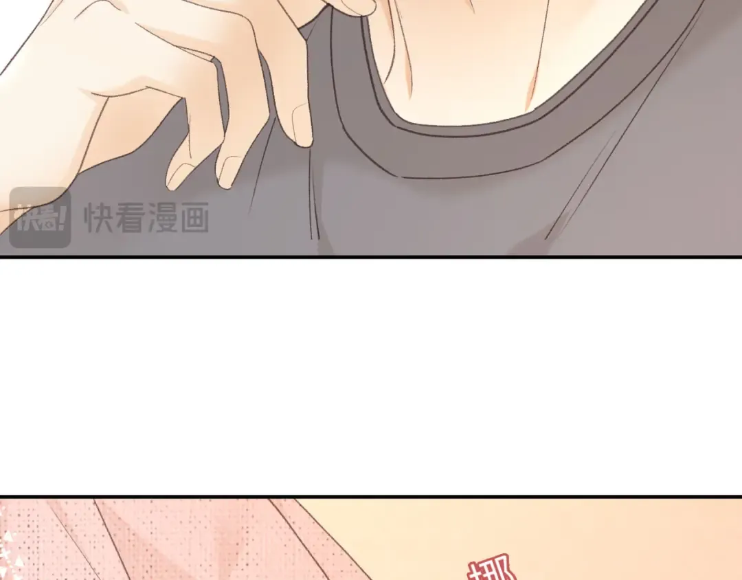 81话 为什么不锁门？ 第63页
