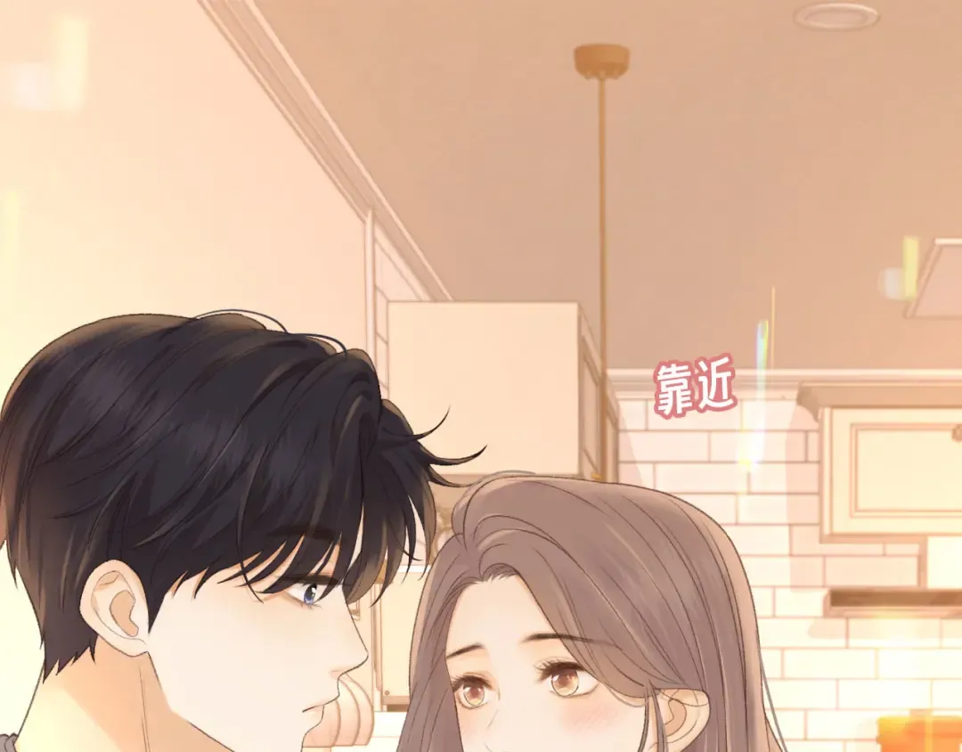 81话 为什么不锁门？ 第66页
