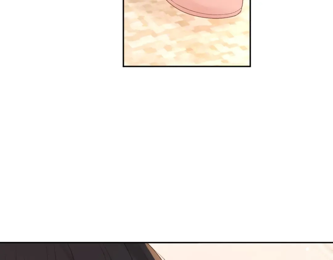 82话 约他吃饭 第11页
