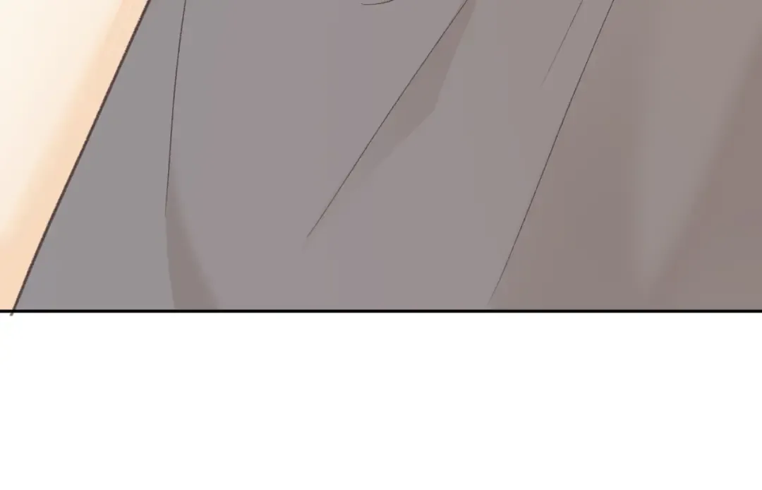 82话 约他吃饭 第18页