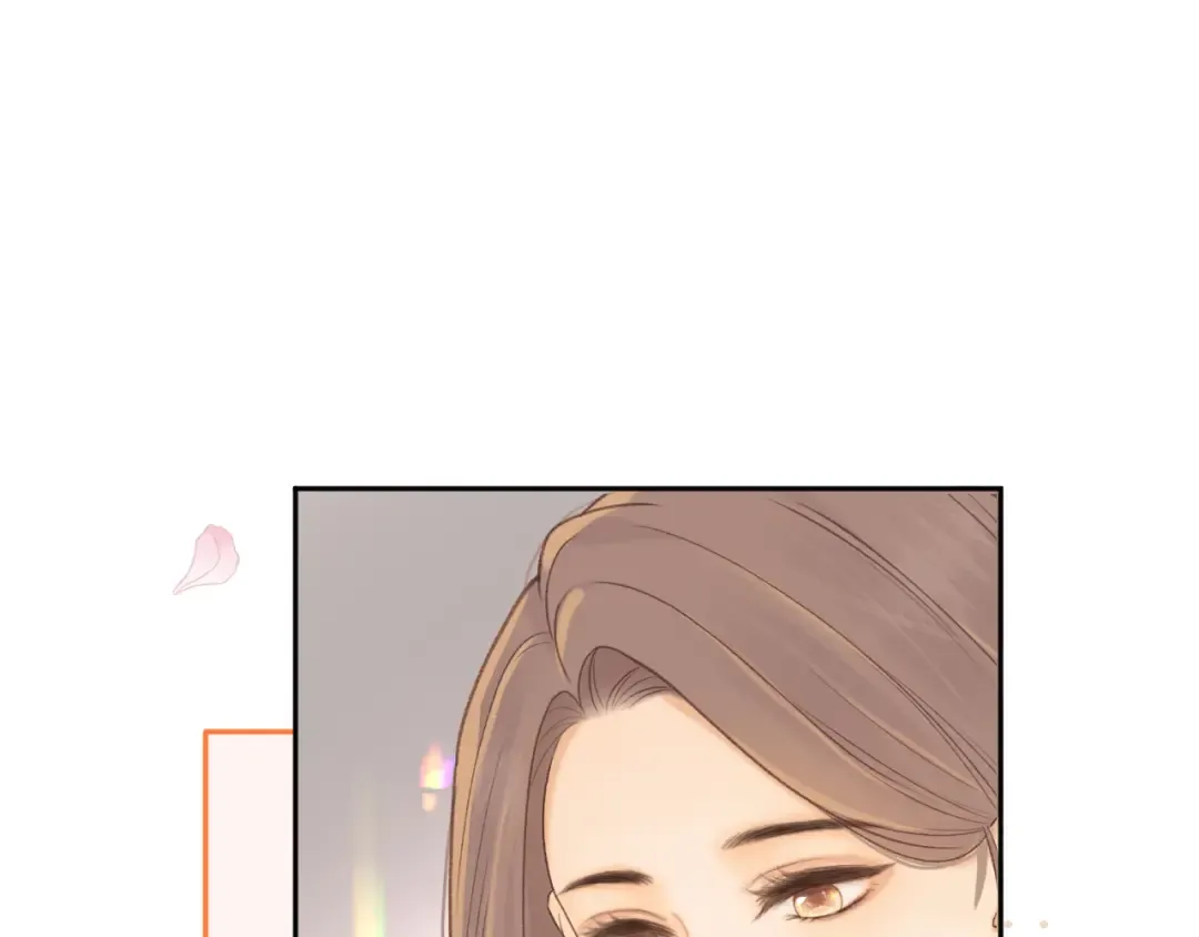 82话 约他吃饭 第46页