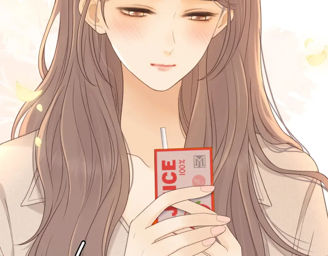 82话 约他吃饭 第91页