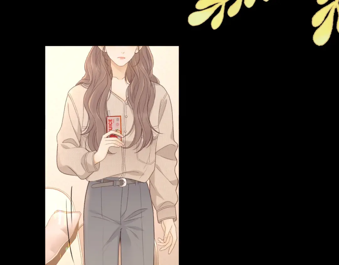 82话 约他吃饭 第93页