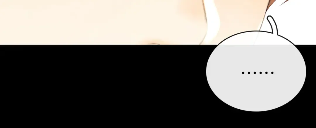 83话 桑延的同事 第84页