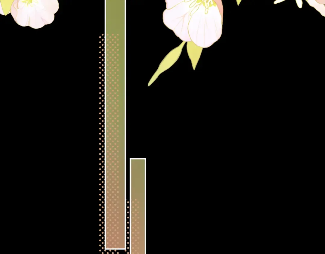 84话 维护 第71页