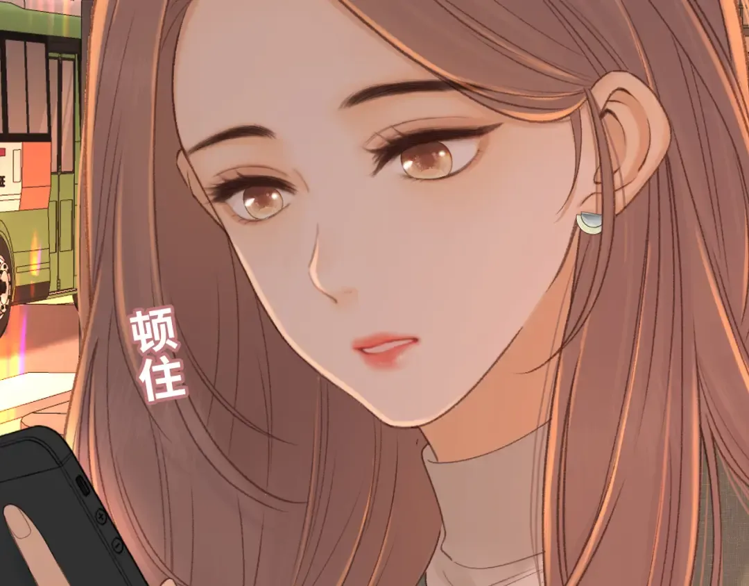 85话 桑延的心思 第92页