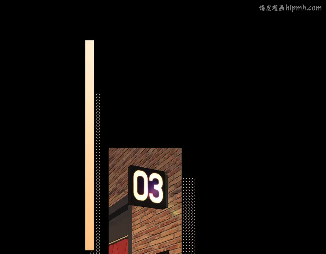 86话 看电影 第1页