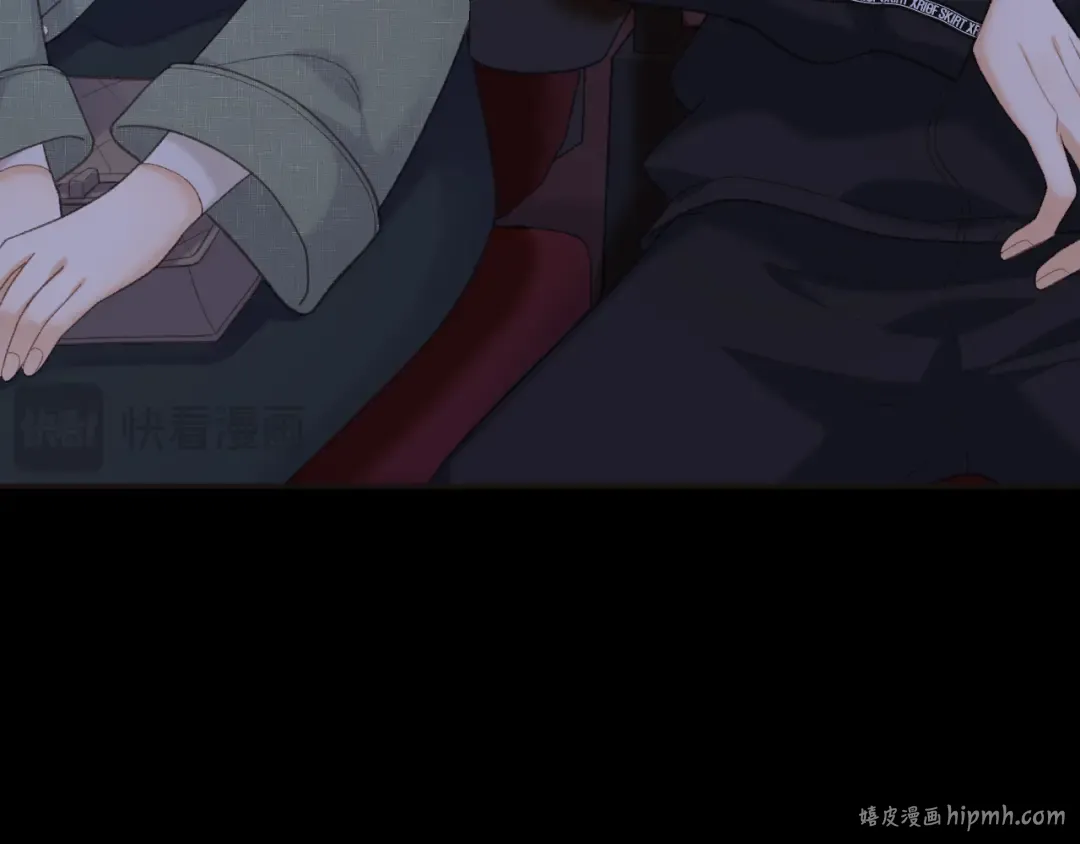86话 看电影 第16页