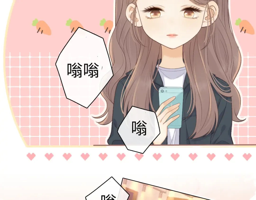 87话 分隔两地 第18页