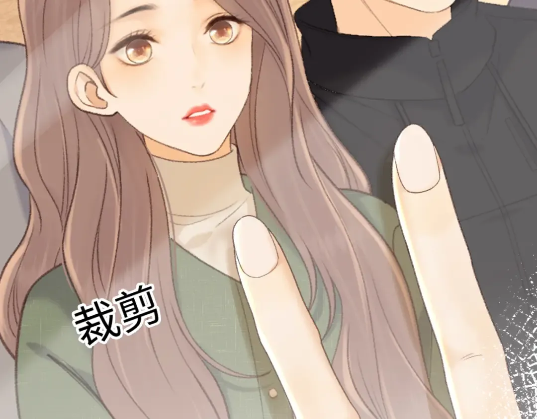 87话 分隔两地 第36页