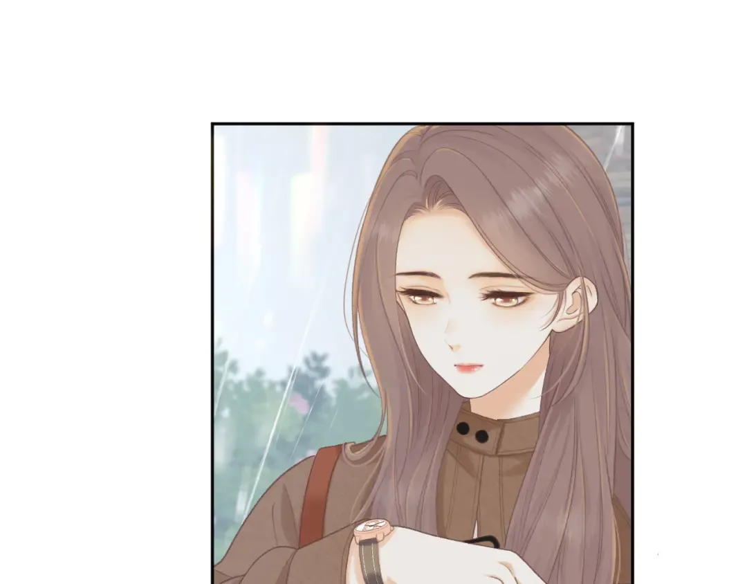 88话 我追你 第37页
