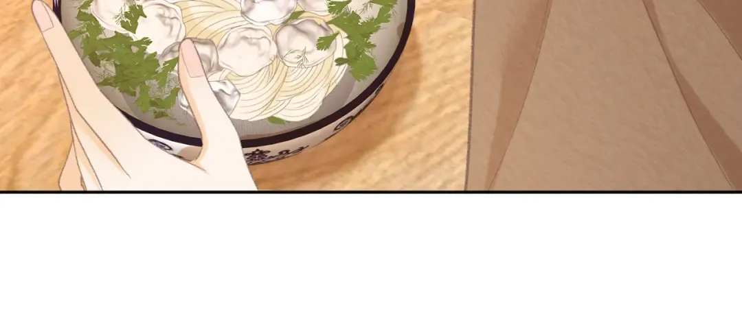 88话 我追你 第82页