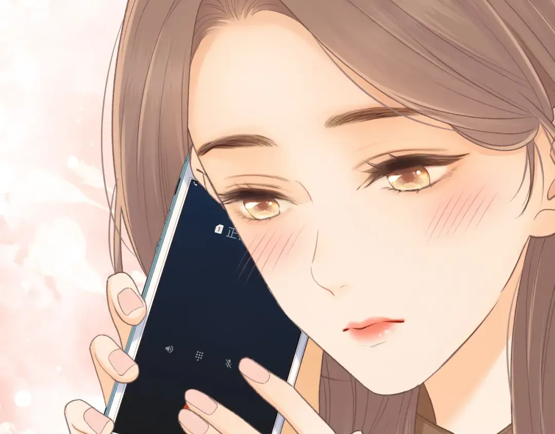 88话 我追你 第101页