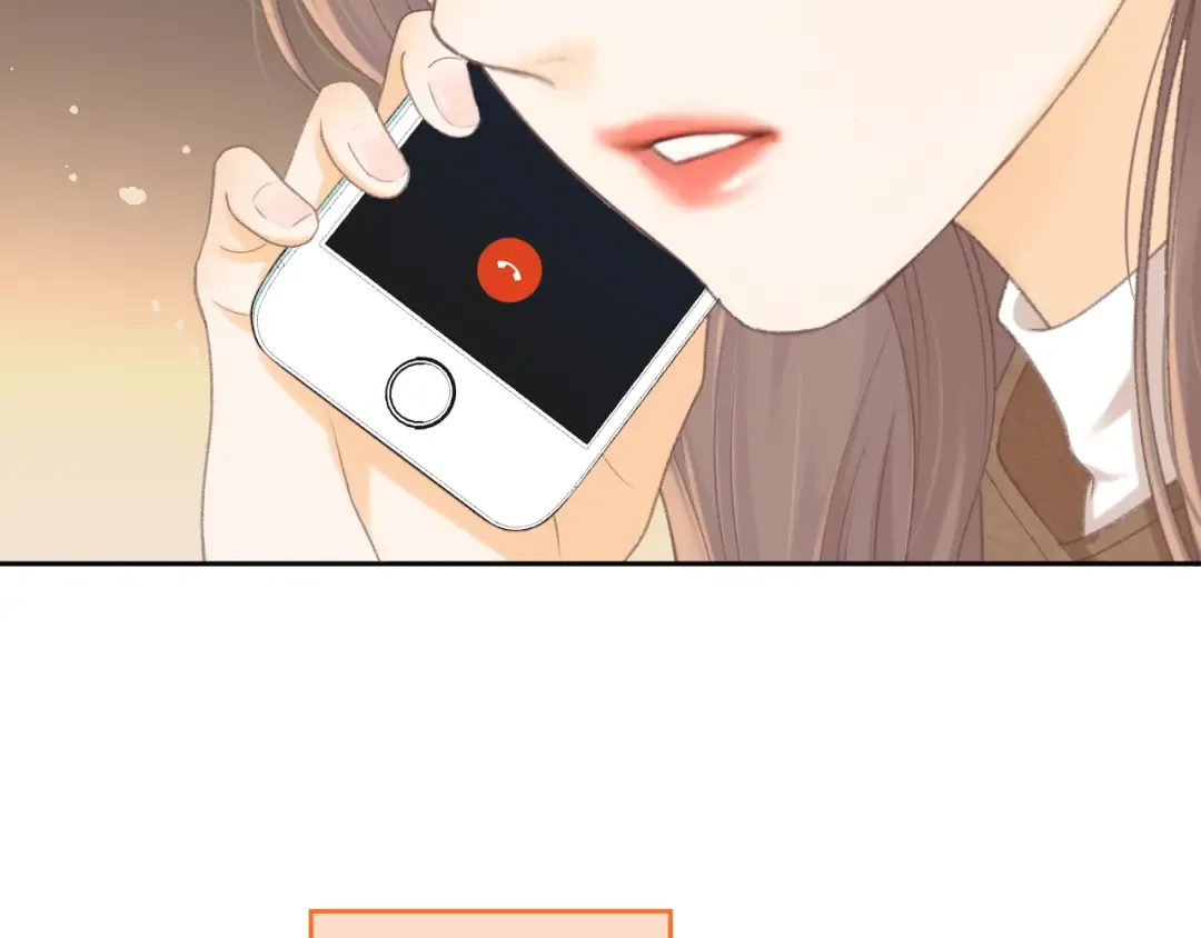 89话 两情相悦 第7页