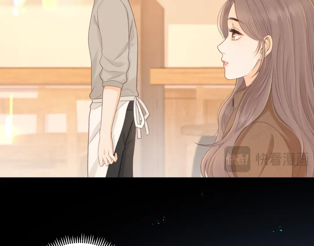 89话 两情相悦 第27页