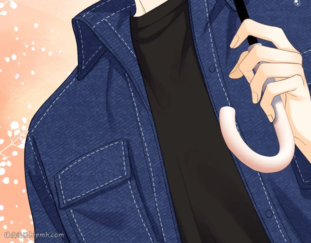89话 两情相悦 第40页