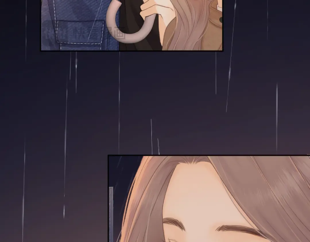 89话 两情相悦 第91页