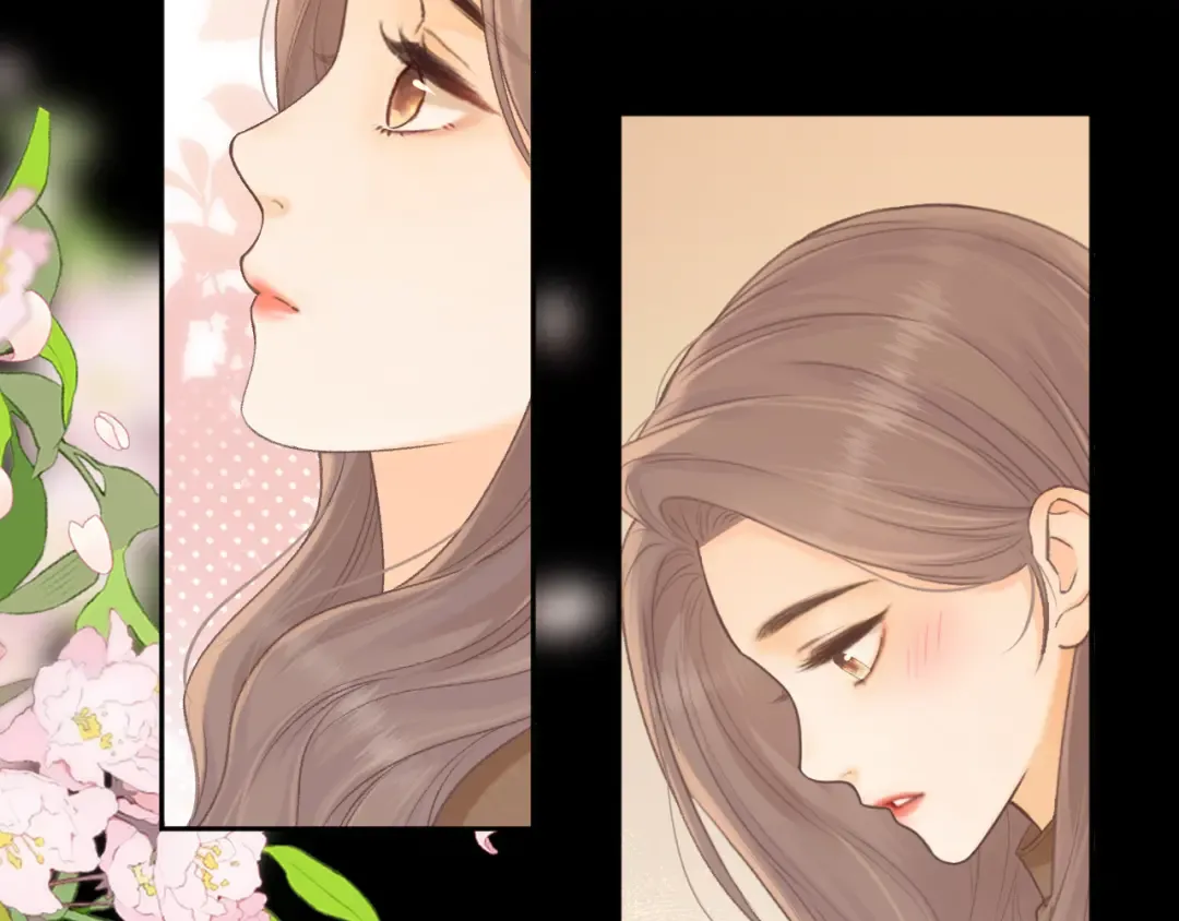 91话 轻吻 第23页