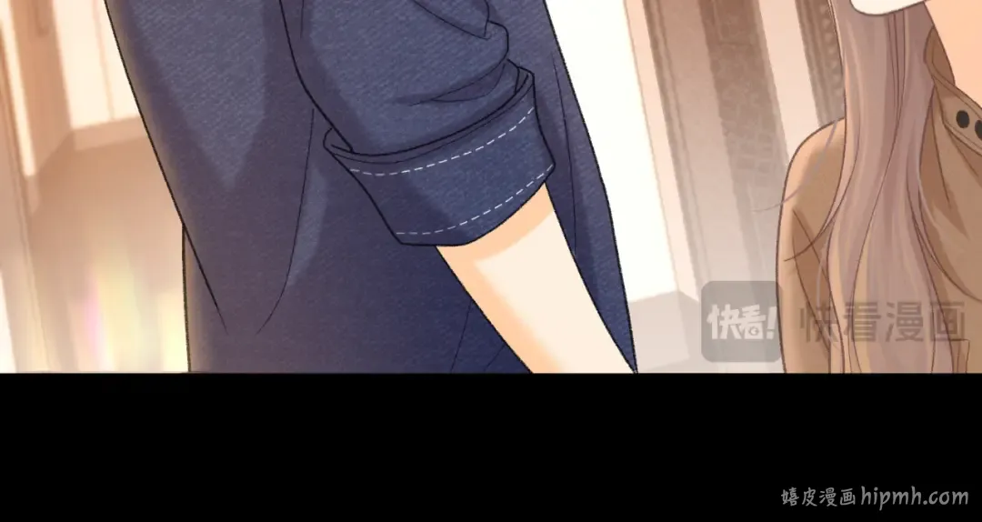 91话 轻吻 第32页