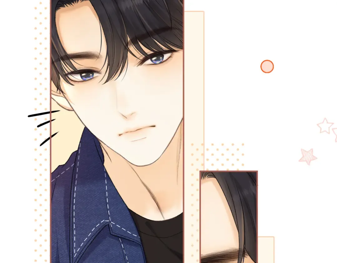 91话 轻吻 第38页