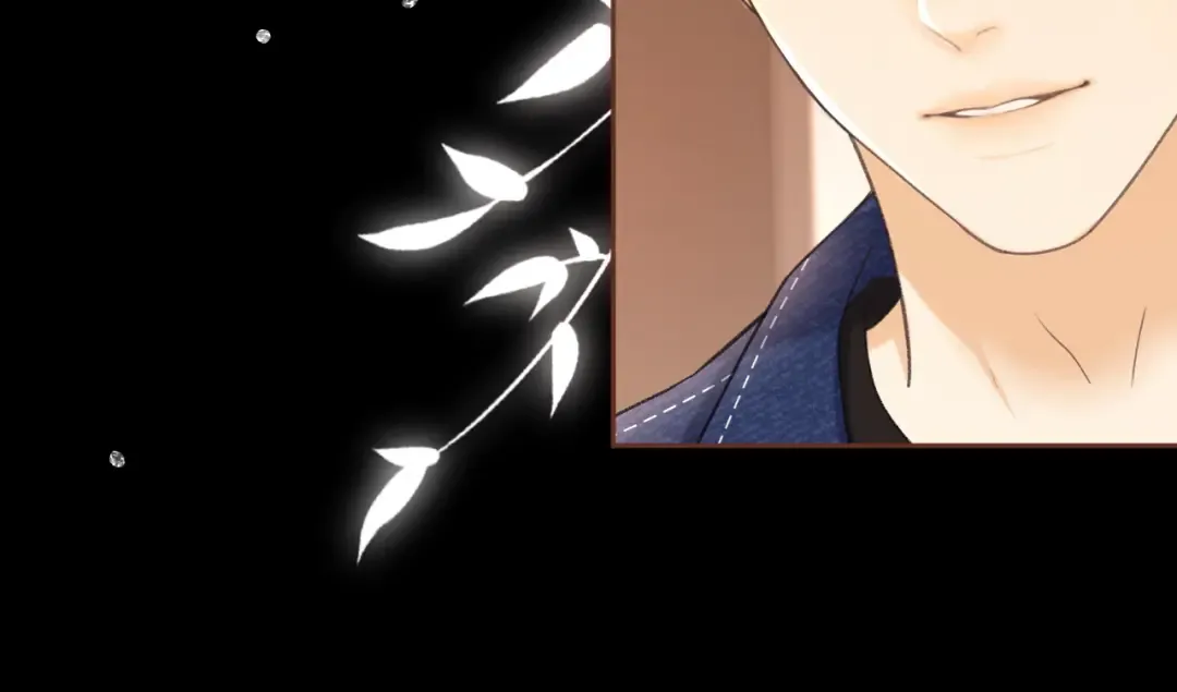 91话 轻吻 第61页
