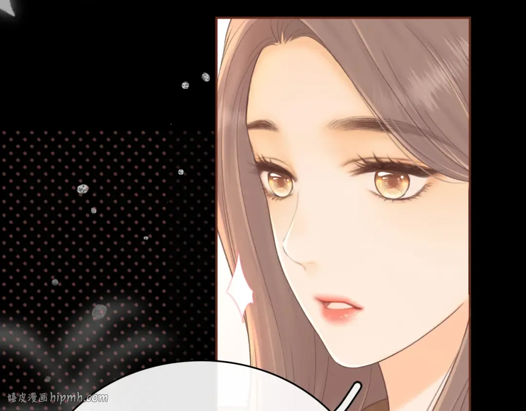 91话 轻吻 第64页