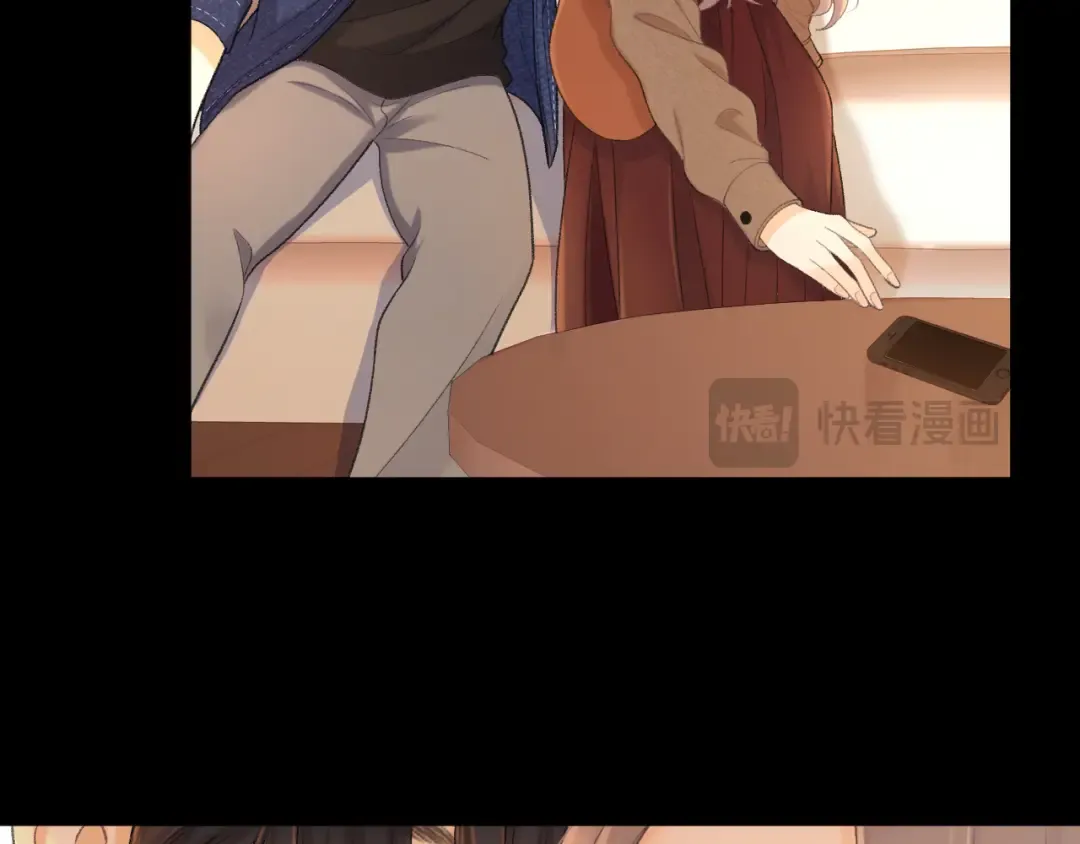 91话 轻吻 第69页