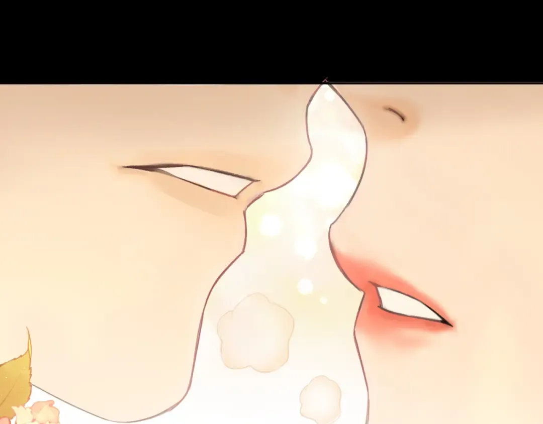 91话 轻吻 第73页