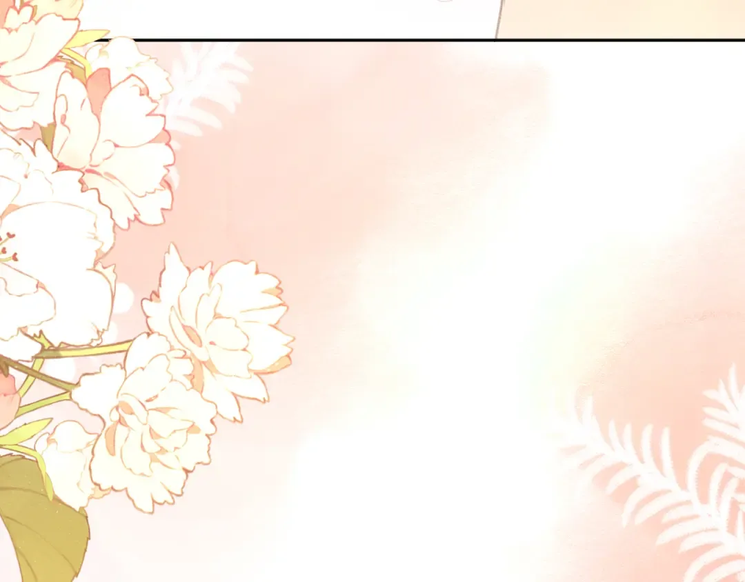 91话 轻吻 第74页