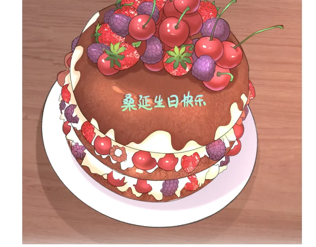 92话 留下的理由 第93页