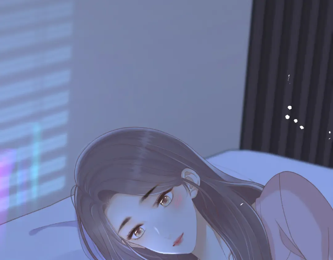 93话 他对象是我 第4页