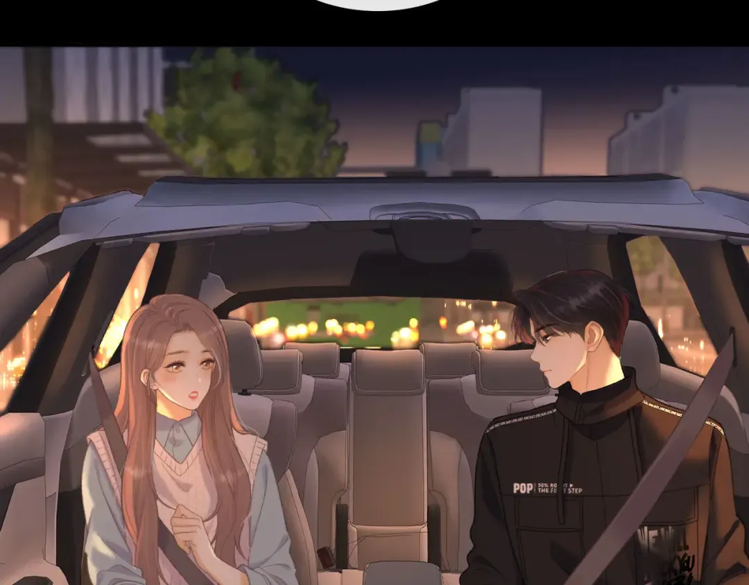 94话 礼物 第25页