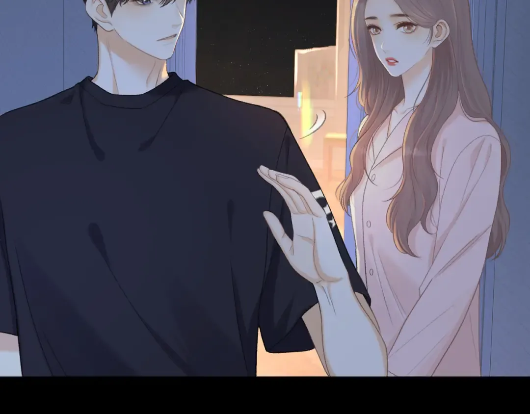 95话 涂药 第12页
