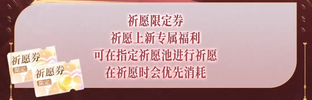 特典公开：12月31日 难哄 秘色芭蕾 灼烫浪潮 第16页